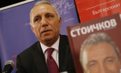 Христо Стоичков урежда новия старши треньор на ЦСКА