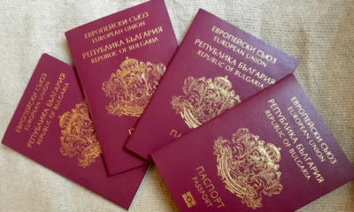 Стара бланка на МВР спъва издаването на паспорт с 10-годишна валидност