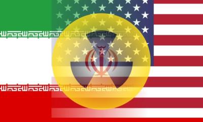 МААЕ: Запасите на Иран от почти годен за оръжия уран се увеличават