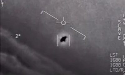 НАСА започва сериозно изследване на НЛО