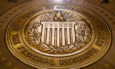 Fed не очаква намаляване на лихвените проценти през 2023 г.