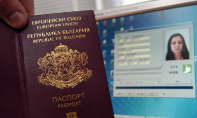Пратиха на прокуратурата 157 сигнала за незаконно получено българско гражданство