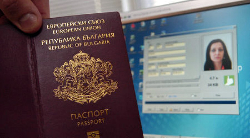 Пратиха на прокуратурата 157 сигнала за незаконно получено българско гражданство