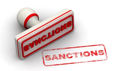 ЕС публикува седми пакет от санкции срещу Русия