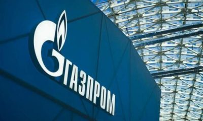 Газпром снабдява Европа през Украйна с по-слаб обем