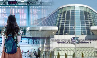 Части за бомба спокойно влизат в България през летище София, започват проверки