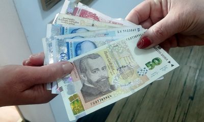 Изплащат над 1000 украински пенсии в България