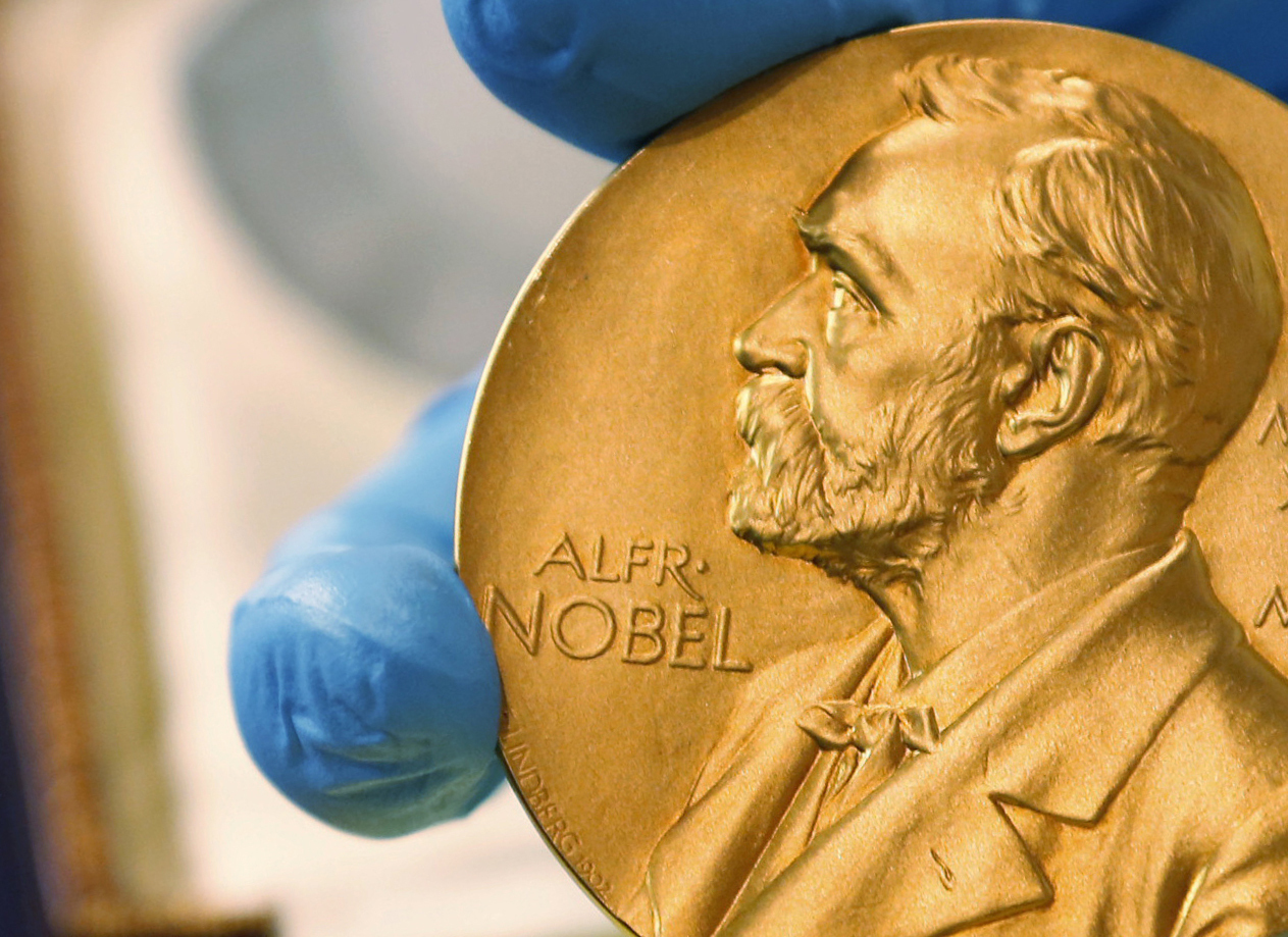 Нобеловата награда