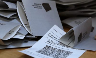РИК-Варна ще сезира прокуратурата заради странен надпис в избирателна секция