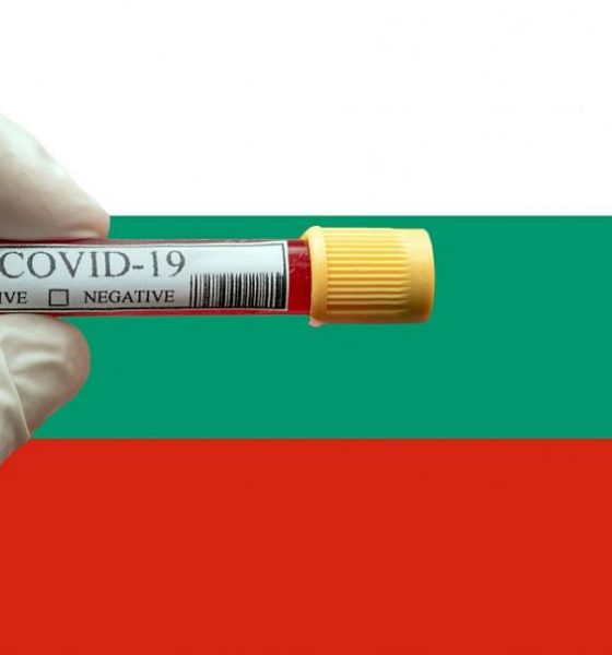 721 нови случаи на коронавирус в България за миналото денонощие