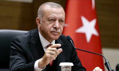 Турската централна банка отново намалява лихвите