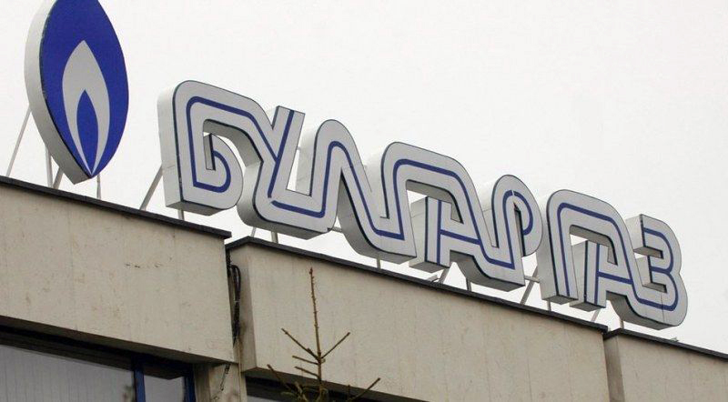 “Булгаргаз” предложи за декември цена на газа 145,87 лв./MWh