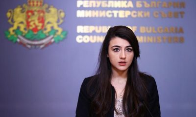 Лена Бориславова: Темата "Македония" влиза в Народното събрание