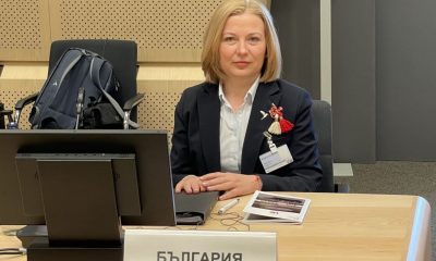 Йорданова обжалва отказът на ВСС да разгледа част от сигналите за отстраняване на Гешев