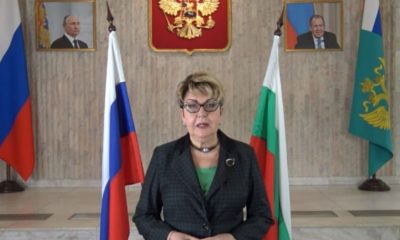 Митрофанова към българските депутати: Успех, но споровете за поканата ми е "водевил"