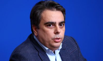 Асен Василев: Избираме между ГЕРБ-ДПС и България, в която парите стигат до хората
