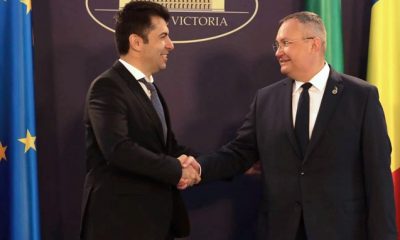 България и Румъния ще правят 5 моста