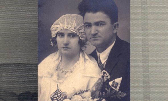 Българите си търсили съпруги от „Стария край“