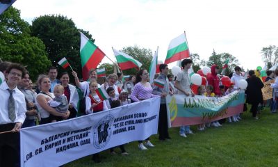 Над 2000 отбелязаха първия български парад и събор в Чикаго