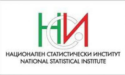 Брутният вътрешен продукт на България нараства