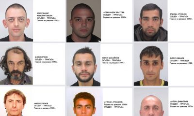 Да убиеш, изнасилиш и избягаш в чужбина: България издирва над 1000 престъпници зад граница