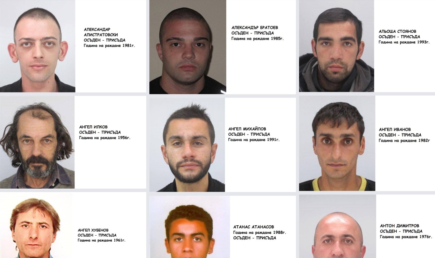 Да убиеш, изнасилиш и избягаш в чужбина: България издирва над 1000 престъпници зад граница