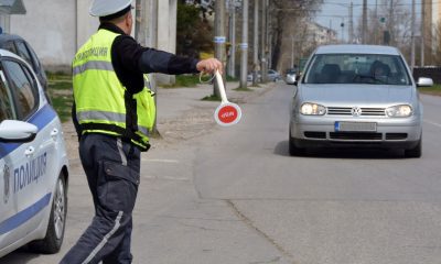 Арест за шофьор в Рудозем. Кара дрогиран от сутринта