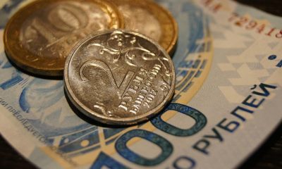 Русия обяви дефолт по дълга
