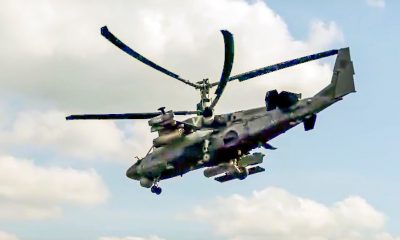 Естония привика руския посланик, след като обвини Русия, че неин хеликоптер е нарушил въздушното пространство на страната