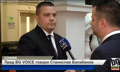 Балабанов пред BG VOICE: Зеленски не ни поиска оръжия, това е истината