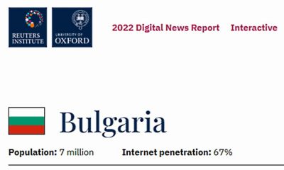 Едва 15% от българите смятат, че медиите са независими