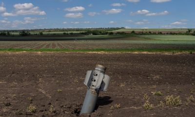 Молдовската гранична полиция откри ракета до украинската граница