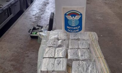 51 килограма кокаин заловени на Дунав мост