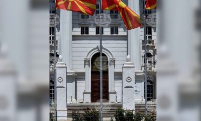 Македония решава за френското предложение