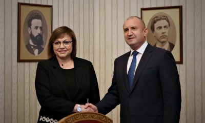 Президентът Румен Радев ще връчи на БСП третия мандат за съставяне на правителство