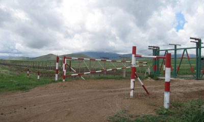 Граница между Турция и Армения