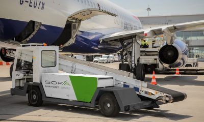 Летище София с нова система за обработка на багаж