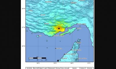 През ноември миналата година районът отново бе разлюлян от силно земетресение в провинция Хормозган