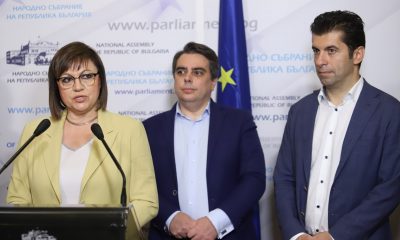 БСП ще подкрепи Асен Василев за новото правителство