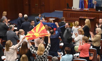 ВМРО-ДПМНЕ: Заклели сме се, че Македония няма да впише българите в Конституцията