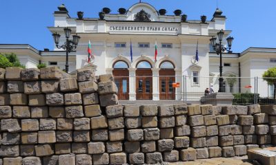 Народното събрание остана без депутати и жълти павета (ВИДЕО)
