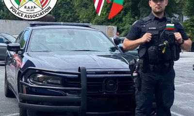 Българо-американската полицейска асоциация се похвали с нов член