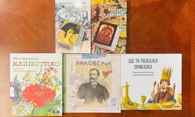 Консулството ни в Лос Анджелис дарява български книги в Лас Вегас