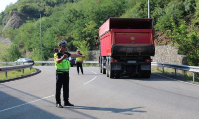 България обяви търг за част от магистрала "Струма"