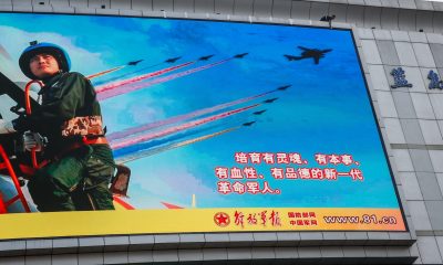 Тайван се готви за започване на война с Китай