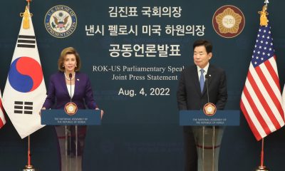 САЩ и Южна Корея ще положат общи усилия за ядрено разоръжаване на КНДР
