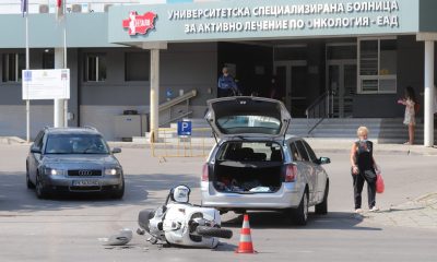 Катастрофа пред Онкологията в София (СНИМКИ)
