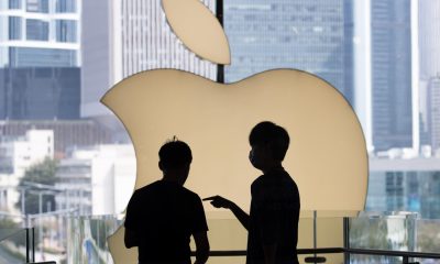 Apple планира да обяви iPhone 14 на 7 септември