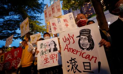 Китай ще реагира, ако САЩ не отмени продажбата на оръжия за Тайван