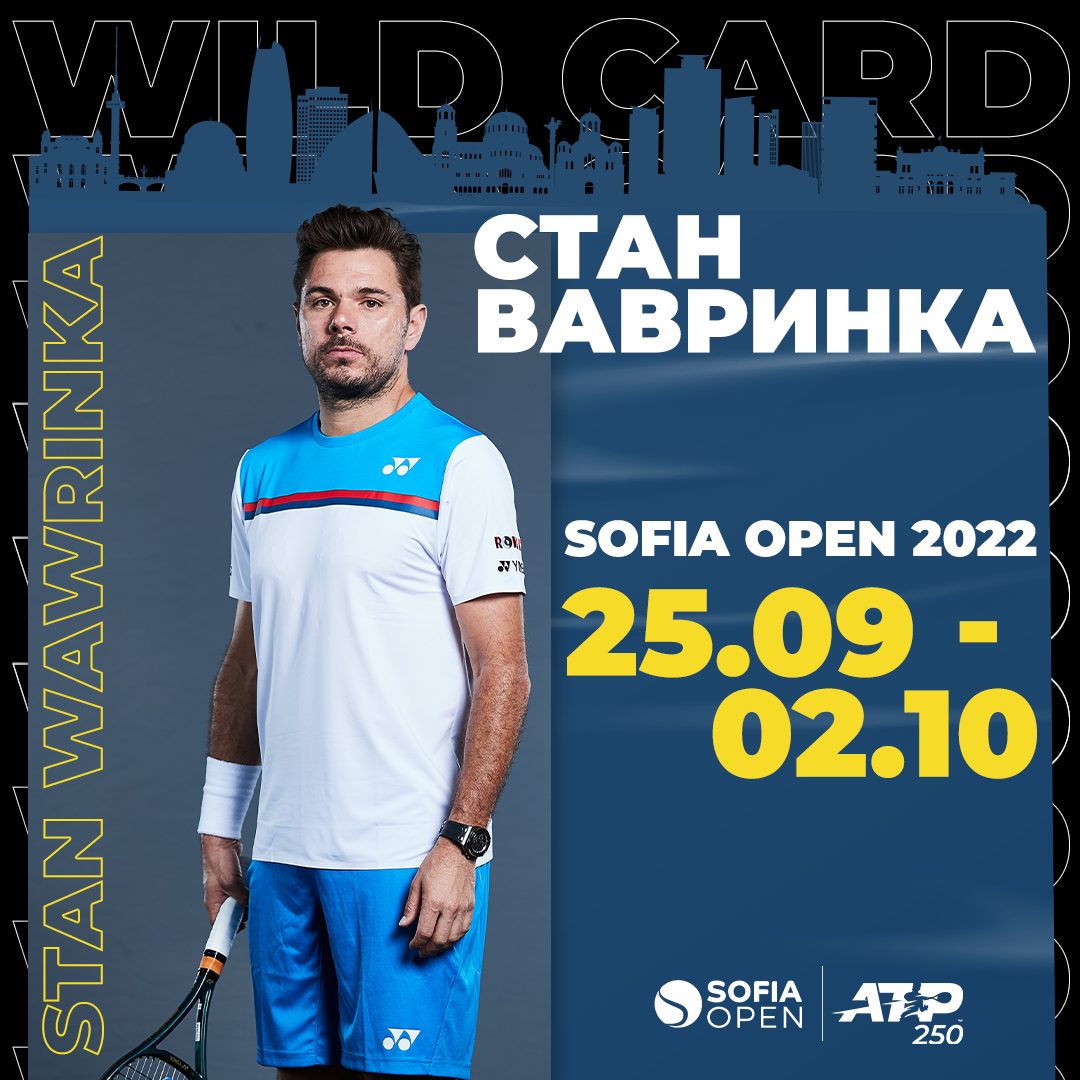 Стан Вавринка оглавява звездната плеяда на Sofia Open 2022